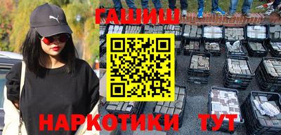 таблы Малоярославец